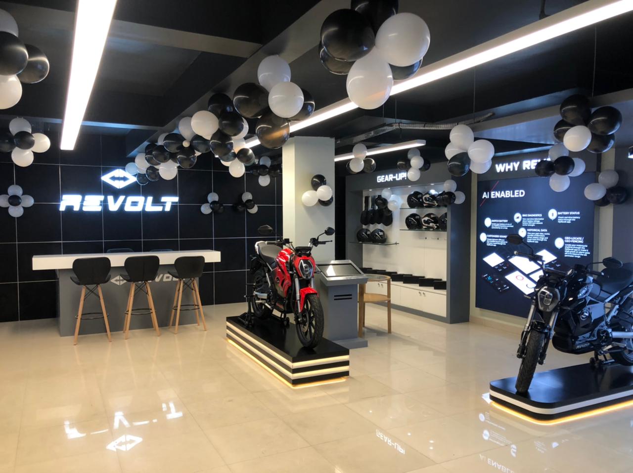 Inshop Branding